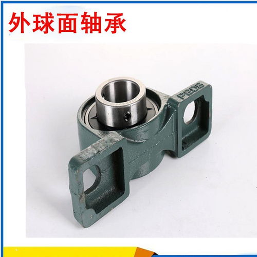 窯廠專用軸承6401 6401ZZ 6401 RS 6401M 6401KM 6401K 6401K ZZ 6401K RS 970401耐高溫 970401K耐高溫帶票